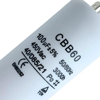 Конденсатор CBB65 5 мкф 440-450V пластик с проводом